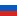 ru